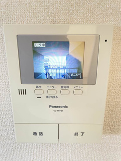 【その他】 | フレグランスみぶ　A棟