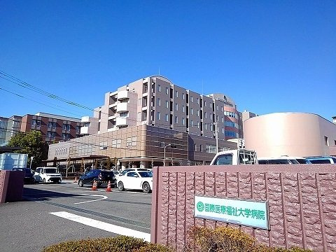 【周辺】 | トキメック・ハイムＣ | 国際医療福祉大学病院まで2700m