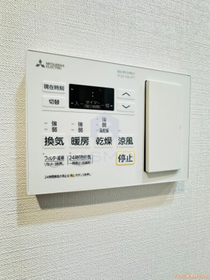 【設備】 | ヴィラセレーノ森小路