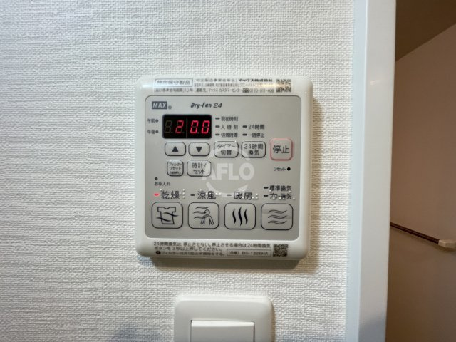 エグゼ弁天町の設備|エグゼ弁天町　浴室乾燥機