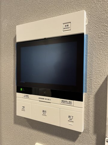 【その他】ディアレイシャス湊川公園