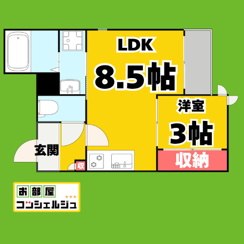 Grandtic Dの間取り