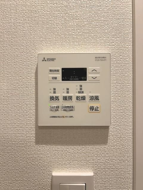 LiveFlat錦糸町の設備