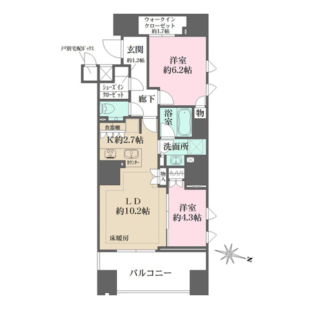 ザ・パークハウス麹町三丁目