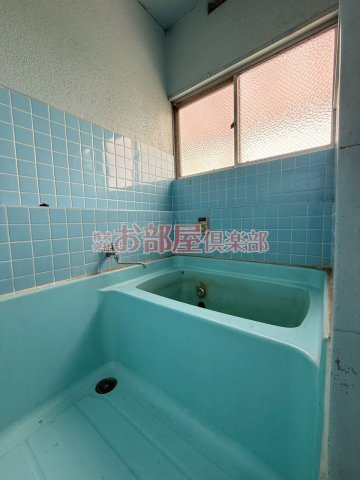 中央アパートの浴室|日々の疲れを癒すお風呂付です