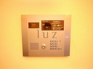 ロイヤル3101のセキュリティ