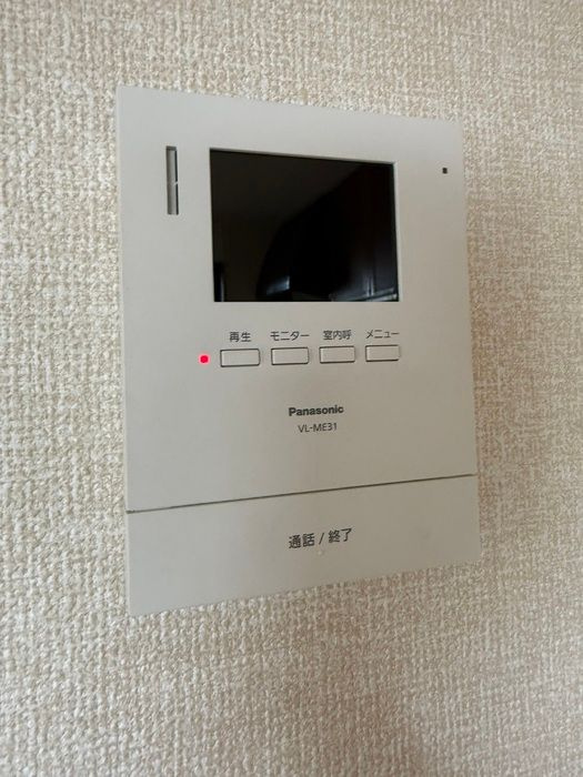バティール西小森野 B棟のセキュリティ|TVモニター付きで安心です☆