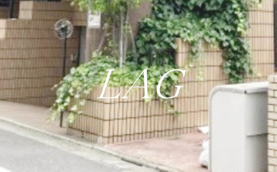 【その他共用部分】 | ユーコート赤堤 | 敷地内ゴミ置き場です。