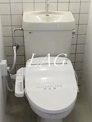 【トイレ】 | ユーコート赤堤 | トイレです。
