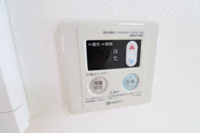 【設備】 | 栄コーポ