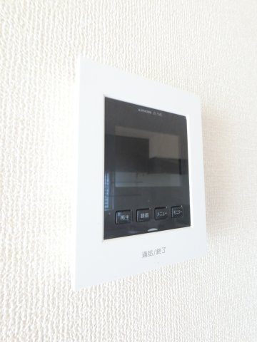 ヴィラモデルナAのセキュリティ