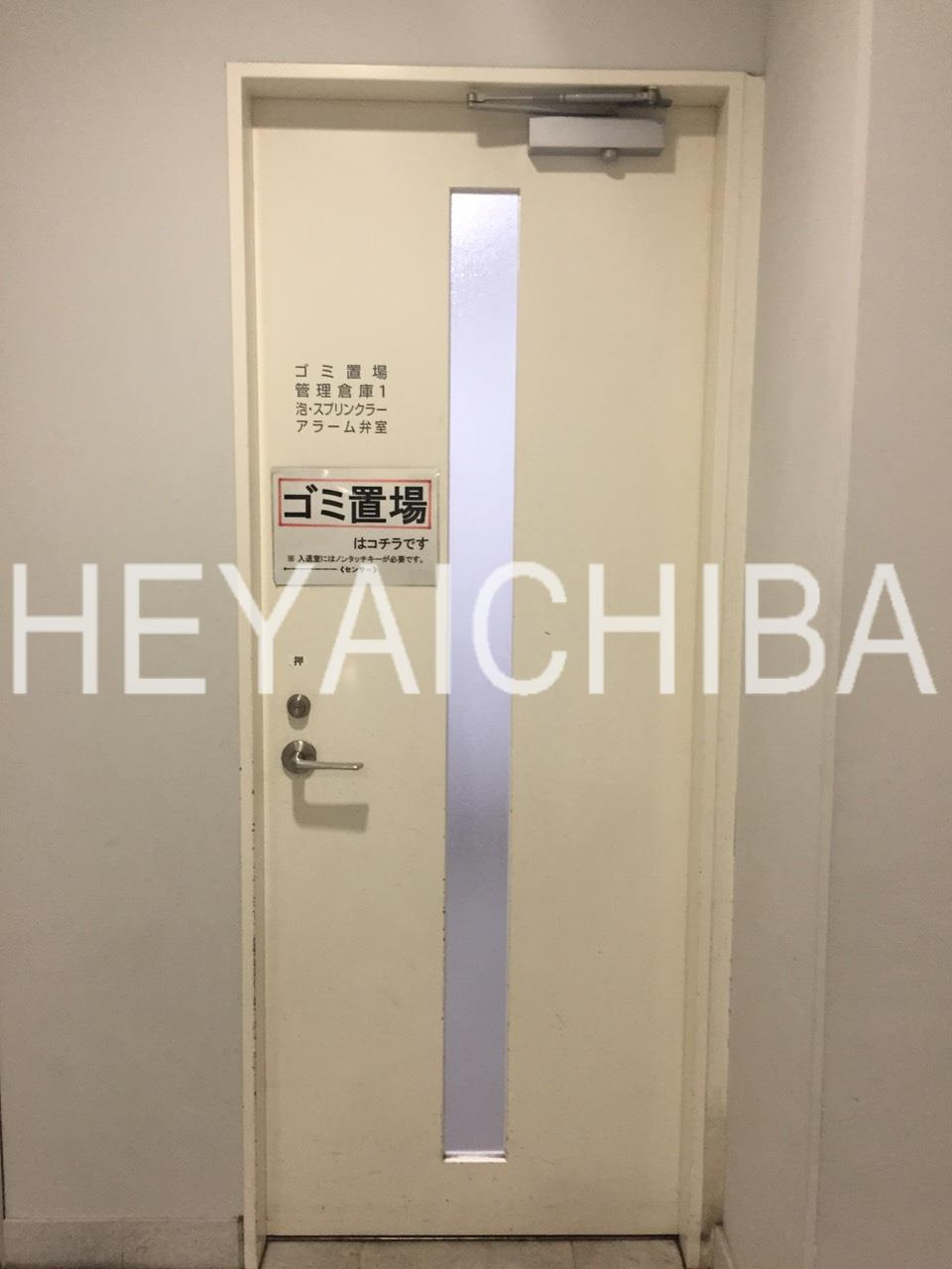 イーストコア曳舟一番館のその他共用部分|ごみ置き場