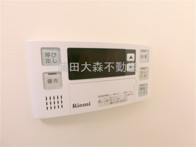 MELDIA下丸子の設備