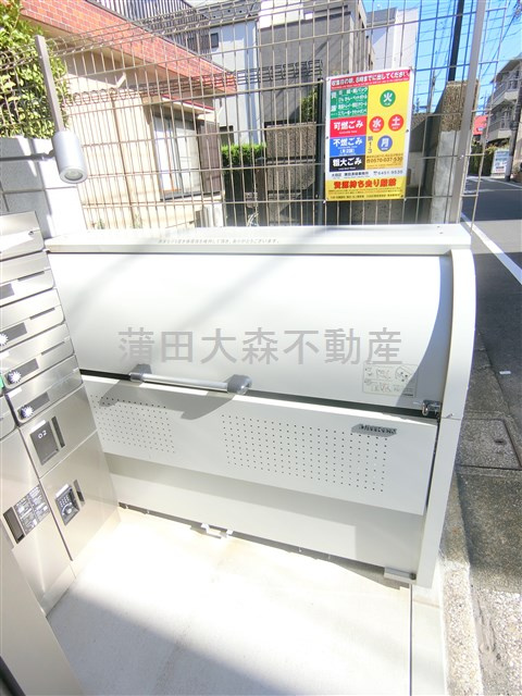 MELDIA下丸子のその他共用部分