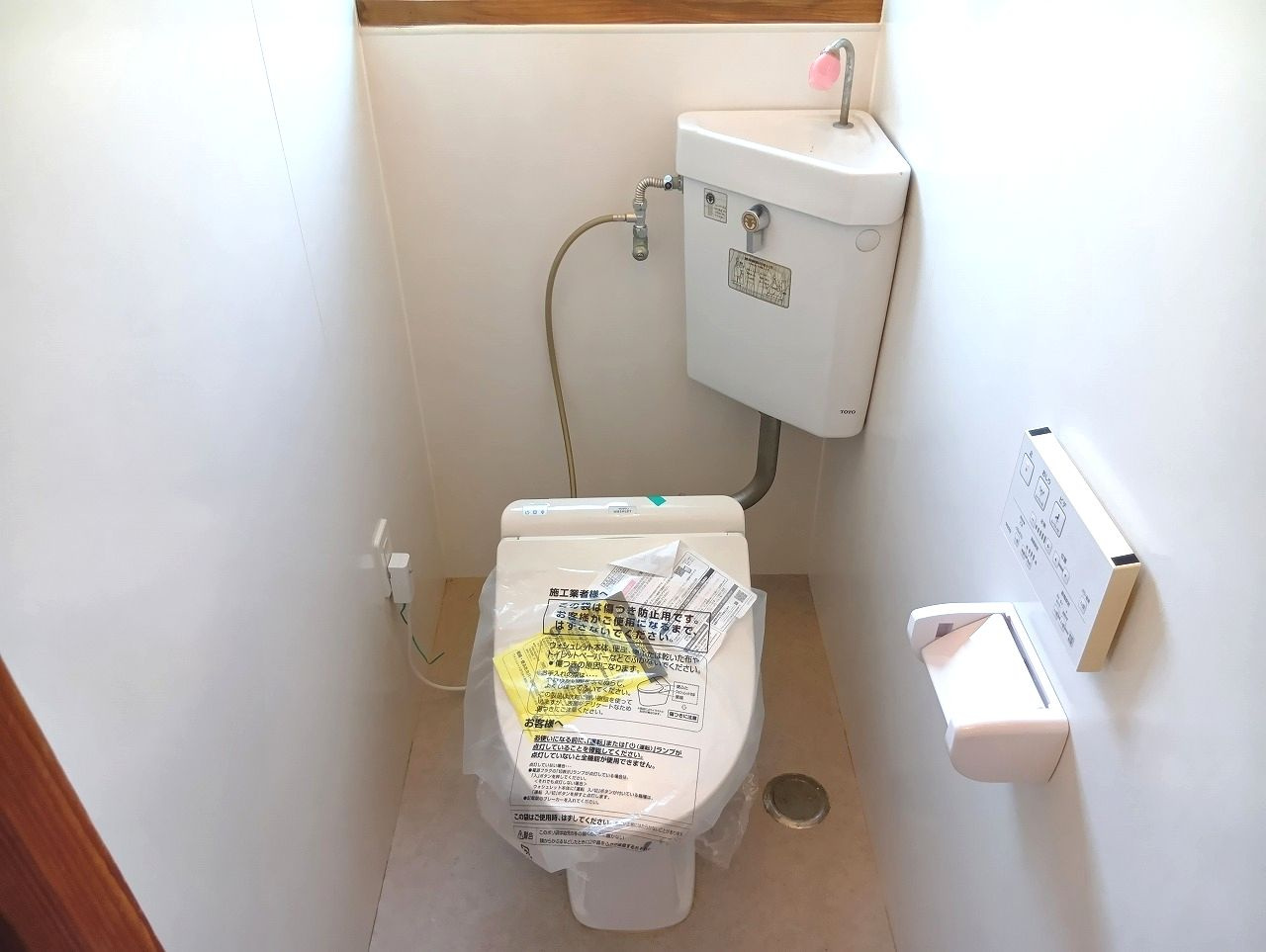 貸家（朝倉甲）Ｋ邸のトイレ|落ち着いたトイレです