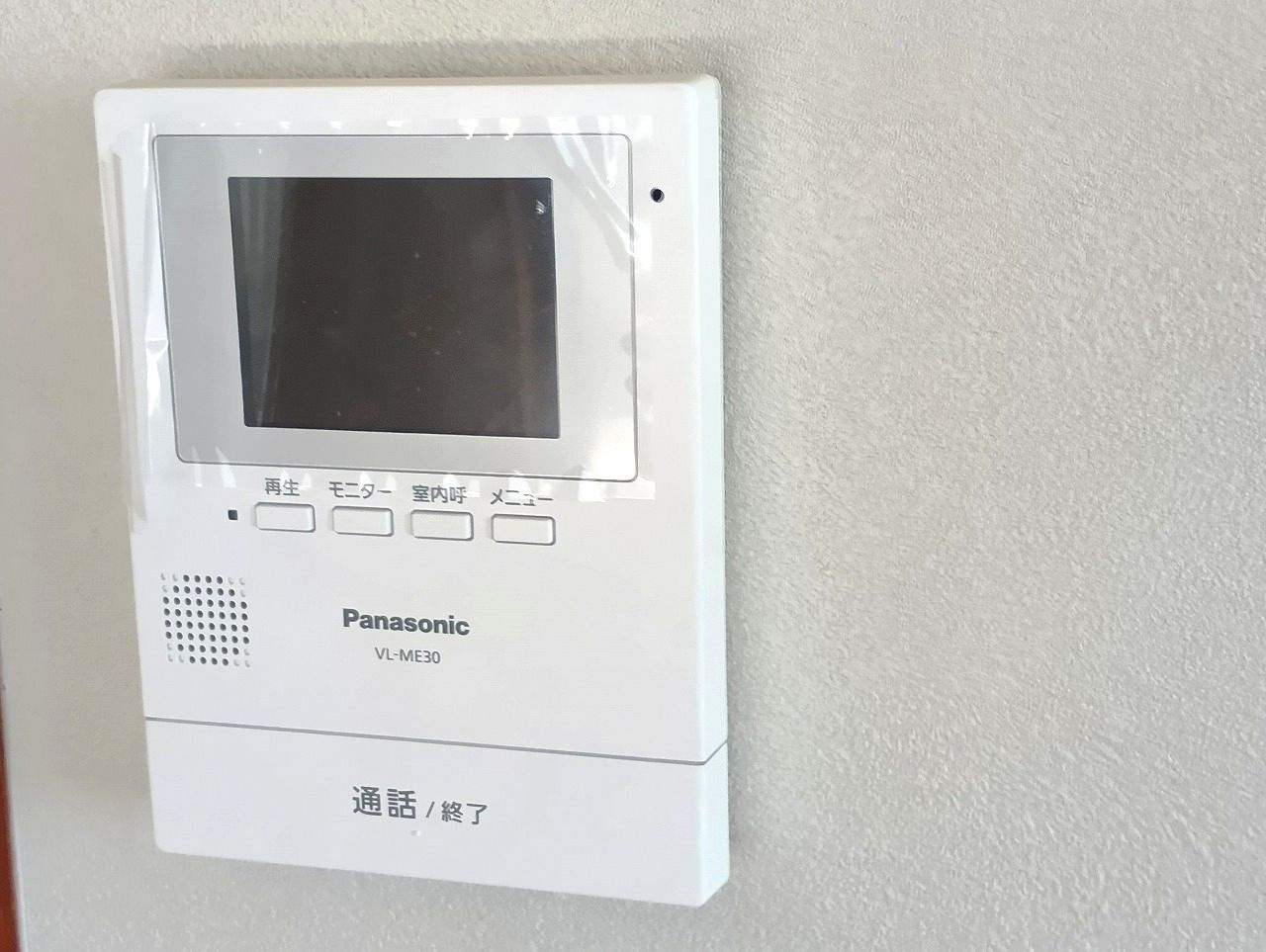 貸家（朝倉甲）Ｋ邸のセキュリティ
