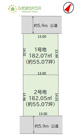 取手市藤代南4期　売地　1号地の画像