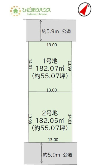 【土地図】 | 取手市藤代南4期　売地　1号地 | 建築条件はありません！お好きなハウスメーカーで建築できます☆
（1号地）