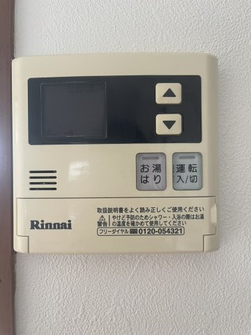 西野貸家の設備
