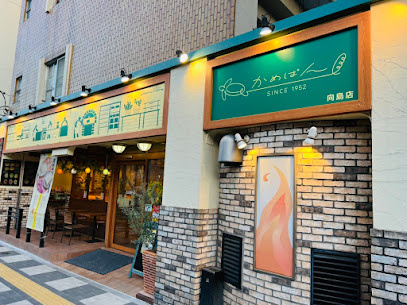 Liberte Skytree Eastの周辺