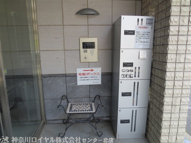 【TVモニター付きインターフォン】