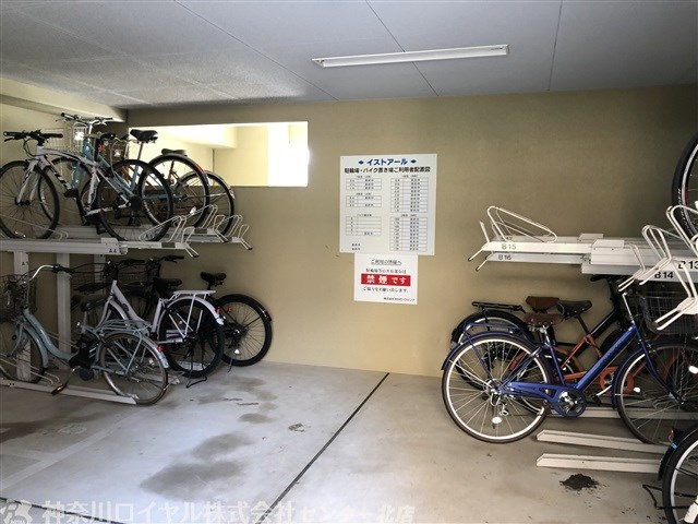 【共用部分】