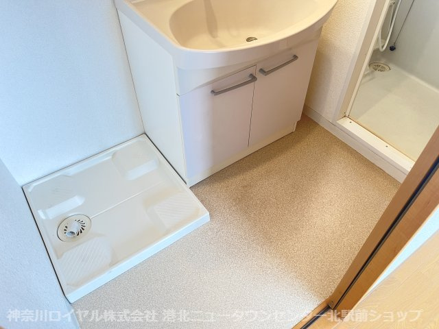 【洗面】