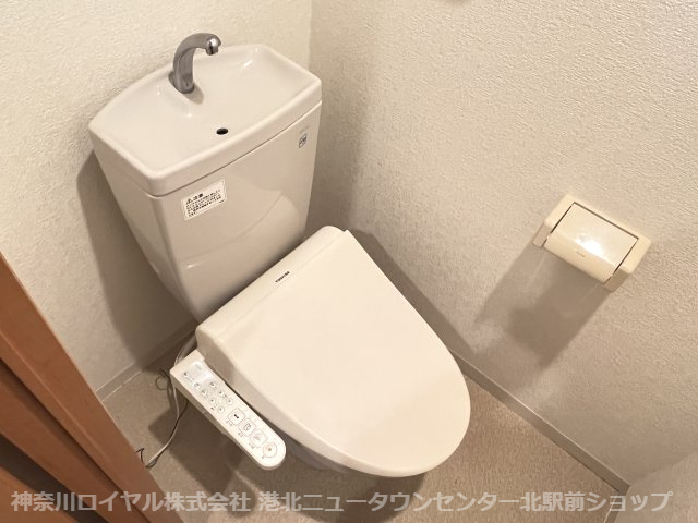 【トイレ】