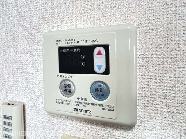 【設備】