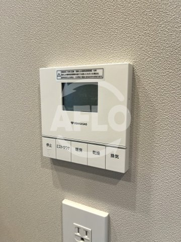 ザ・パークハウス大阪梅田タワー　中津小学校区の設備|ザ・パークハウス大阪梅田タワー　浴室設備