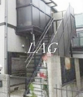 【その他共用部分】 | ラルース大岡山 | 共用部です。