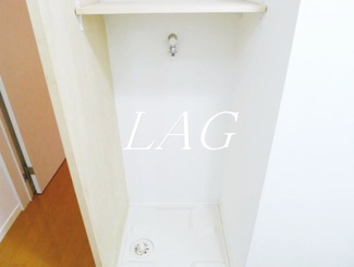 【その他】 | ホワイトフィールド西小山