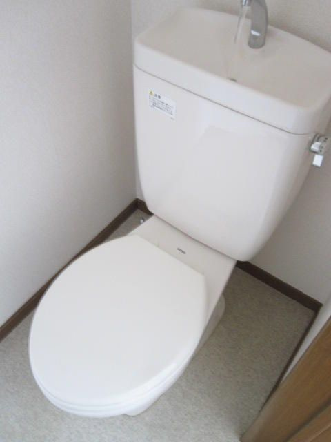 桝永タウンハウスのトイレ