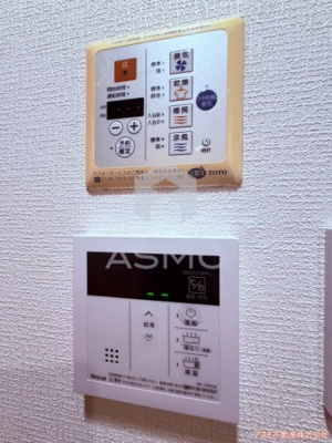 【設備】 | プレサンス心斎橋モデルノ