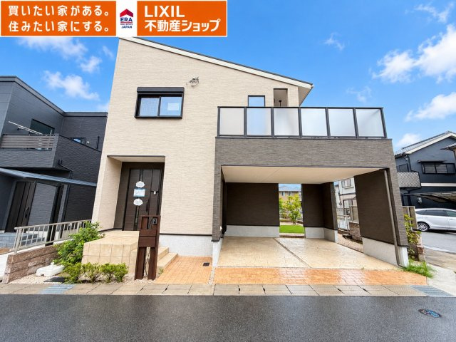 香芝市磯壁5丁目 全5区画 2号地