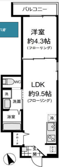 【間取り】 | ジオグラン
