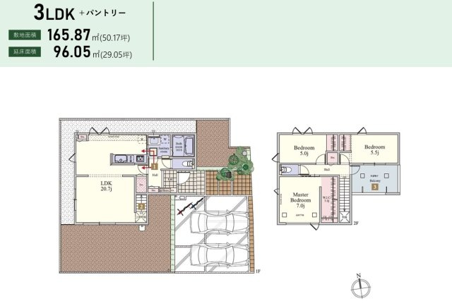 千葉市稲毛区萩台町の間取り