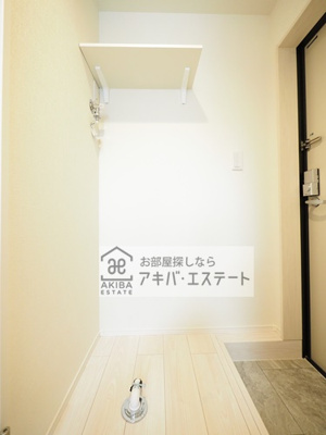 【その他】 | カレッジヒルズ小竹向原 | 同一仕様写真