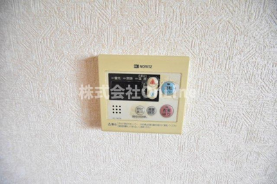 【設備】 | コーポ村井