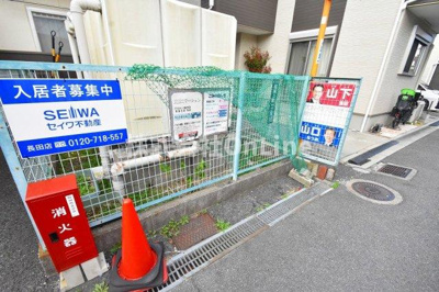 【その他共用部分】 | コーポ村井