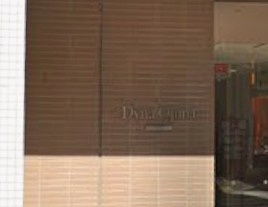 ダイナ大島のその他共用部分