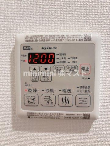 ソルテラスOSAKA弁天町クレアストの設備