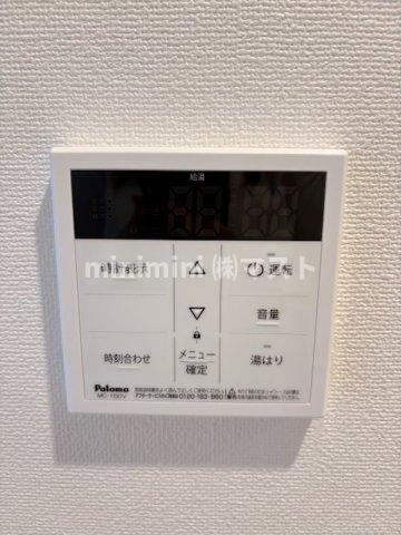 ソルテラスOSAKA弁天町クレアストの設備