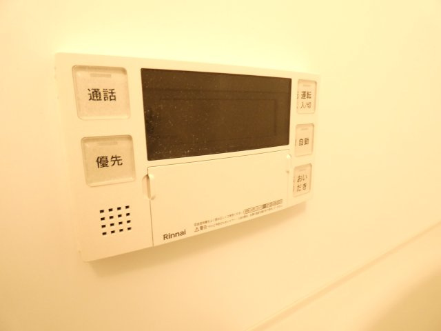 【その他】 | テール ド ルミエール