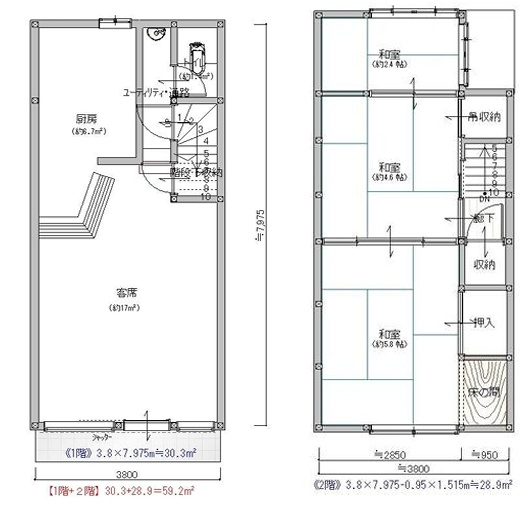 高津３丁目テナントの間取り