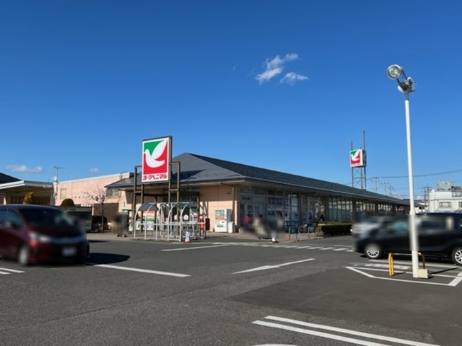 【周辺】 | ヨークベニマル西川田店（671ｍ）