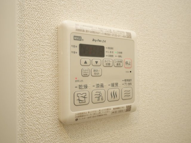 大阪市浪速区日本橋東３丁目の賃貸マンションの設備