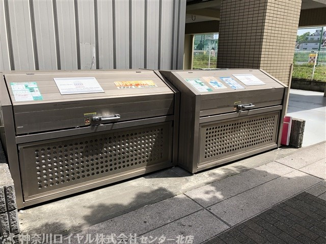 【共用部分】