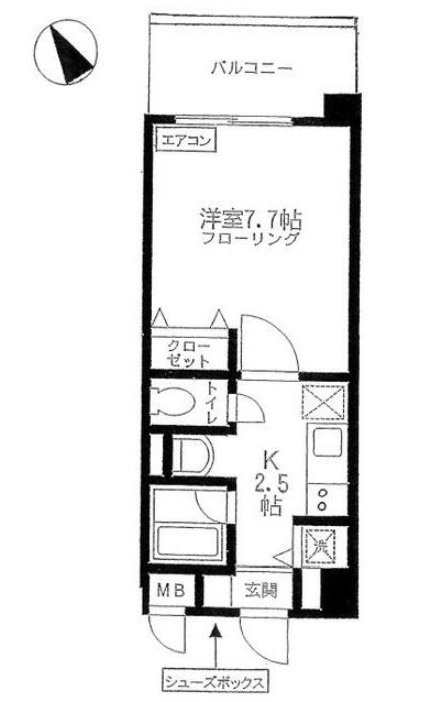 ※代表写真を使用しております。
