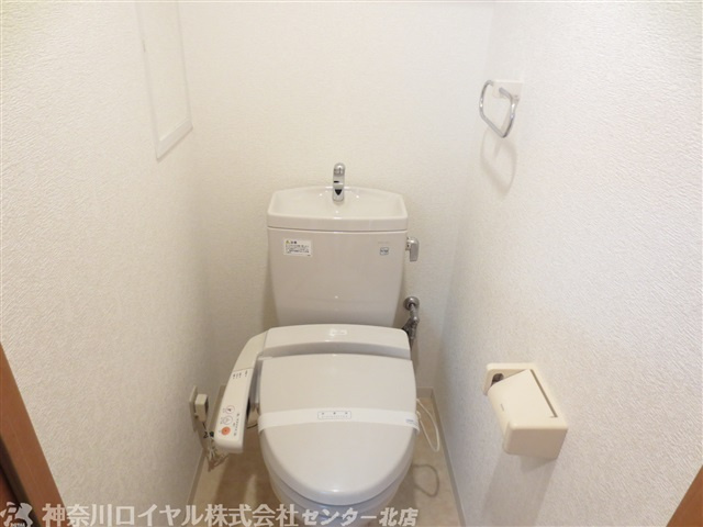 【トイレ】